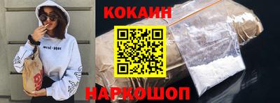 прущий лед Нягань