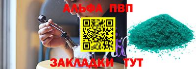MDMA Обнинск
