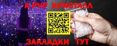 прущий лед Нягань