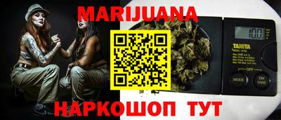 тгк Обь