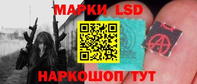 прущий лед Нягань