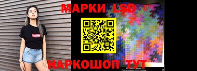 MDMA Обнинск