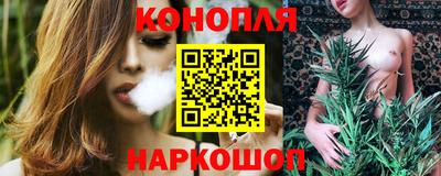 MDMA Обнинск