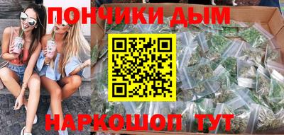 прущий лед Нягань