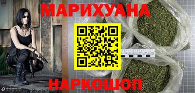 прущий лед Нягань