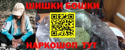 прущий лед Нягань