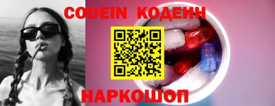 прущий лед Нягань
