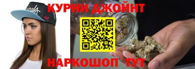 тгк Обь