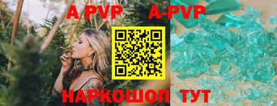 MDMA Обнинск