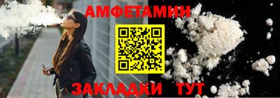 тгк Обь
