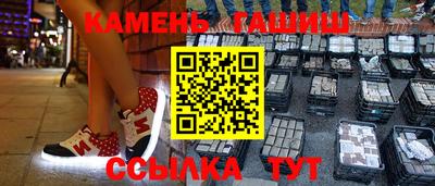 MDMA Обнинск