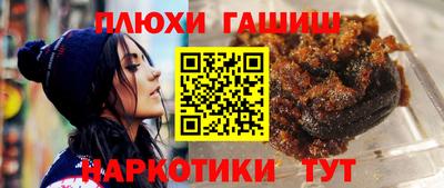 тгк Обь