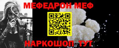 тгк Обь